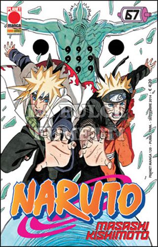 PLANET MANGA # 120 - NARUTO 67